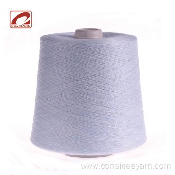 Consinee worsted cashmere merino wool knitting blend yarn